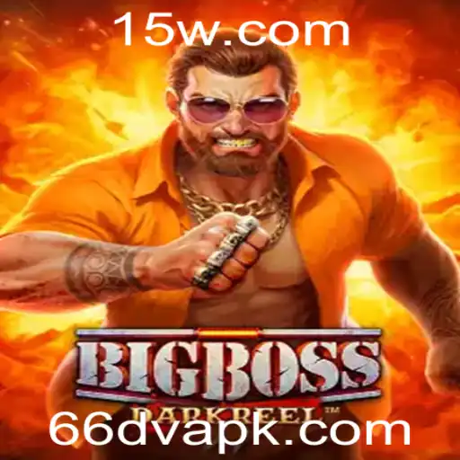 Explorando o Fascinante Mundo do Jogo 'BigBoss'