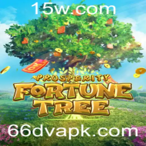 ProsperityFortuneTree: Uma Jornada Estratégica em Busca de Riquezas